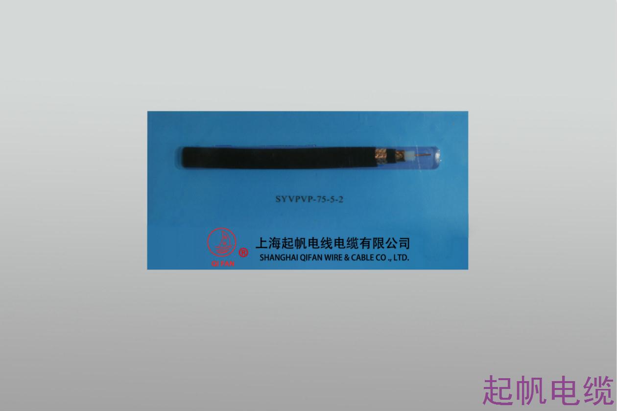 光伏電纜,起帆電纜